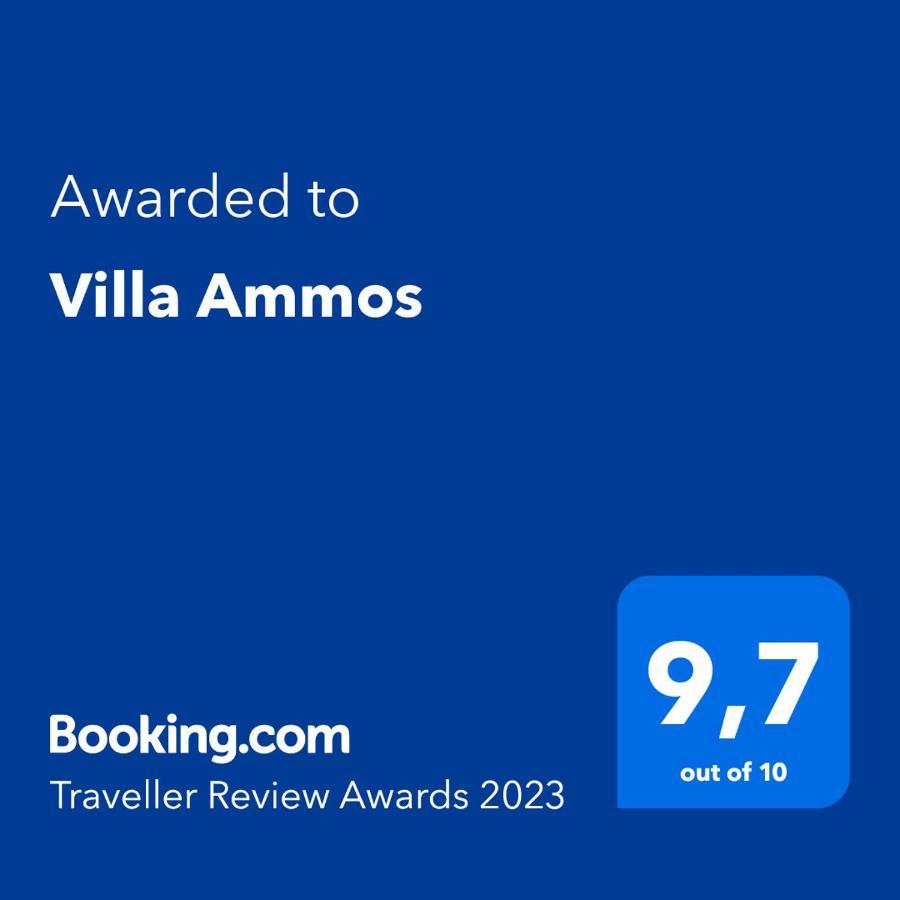 Villa Ammos 费马 外观 照片
